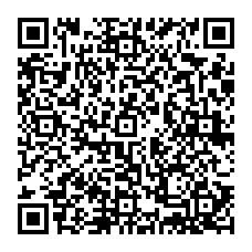 qrcode:http://www.college-reneguycadou-malansac.ac-rennes.fr/spip.php?rubrique46