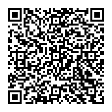 qrcode:http://www.college-reneguycadou-malansac.ac-rennes.fr/spip.php?rubrique27