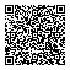 qrcode:http://www.college-reneguycadou-malansac.ac-rennes.fr/spip.php?rubrique28