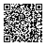 qrcode:http://www.college-reneguycadou-malansac.ac-rennes.fr/141